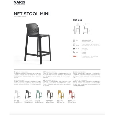 Net Stool Mini scheda prodotto