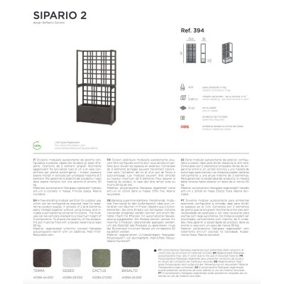 divisorio Sipario 2 scheda prodotto